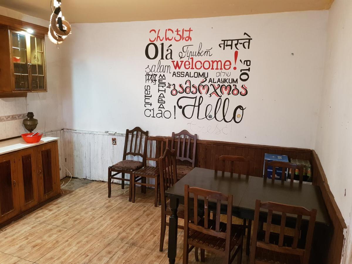 Backpackers Hostel ティビリシ エクステリア 写真